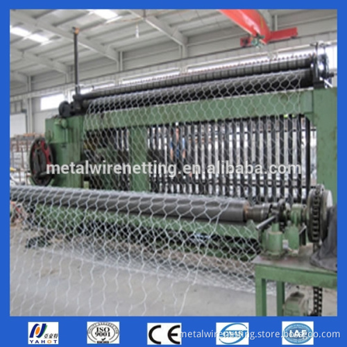 Low Noise Galfan Gabion Basket Making Machine